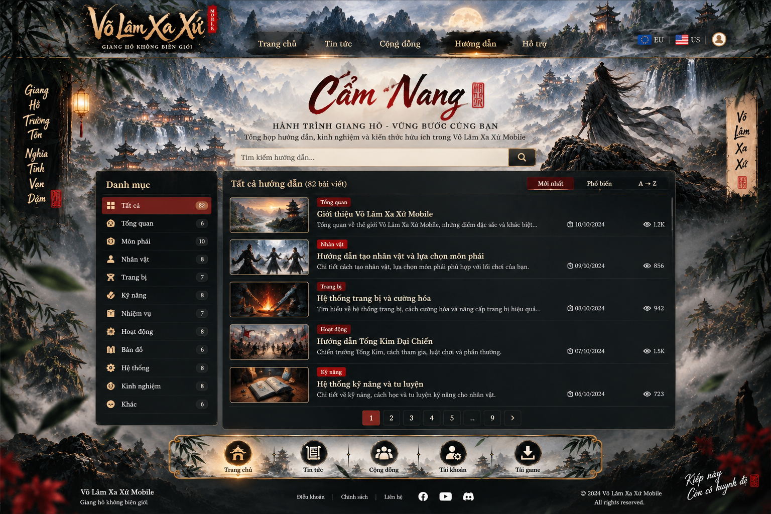 Cẩm nang Võ Lâm Xa Xứ